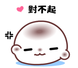 Homedomachi sticker #9572878