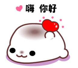 Homedomachi sticker #9572879