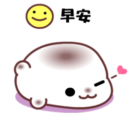 Homedomachi sticker #9572880