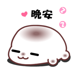 Homedomachi sticker #9572881