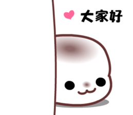 Homedomachi sticker #9572882