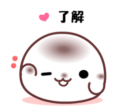 Homedomachi sticker #9572885