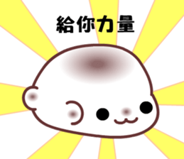 Homedomachi sticker #9572888