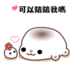 Homedomachi sticker #9572892