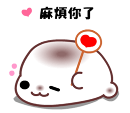 Homedomachi sticker #9572894