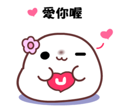 Homedomachi sticker #9572897