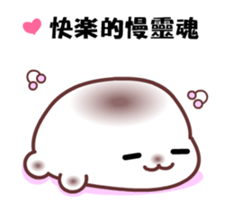 Homedomachi sticker #9572901