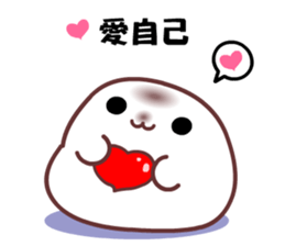 Homedomachi sticker #9572902