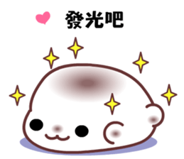 Homedomachi sticker #9572903