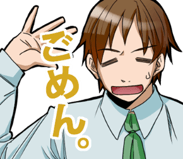 Bartender's Vol.2 sticker #9572907