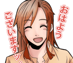 Bartender's Vol.2 sticker #9572915