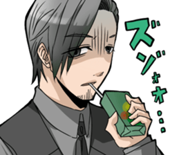 Bartender's Vol.2 sticker #9572935