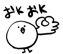 Tekito Inko sticker #9572986