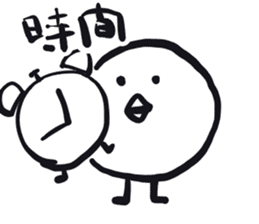 Tekito Inko sticker #9573010