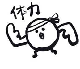 Tekito Inko sticker #9573012