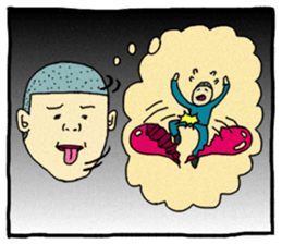 Nice scene sticker #9573033