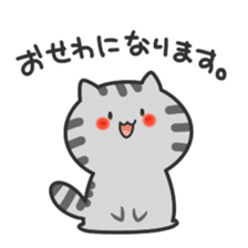 yurunekosan.part3 sticker #9573640