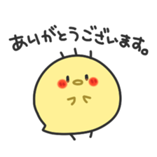 yurunekosan.part3 sticker #9573642