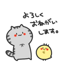 yurunekosan.part3 sticker #9573644