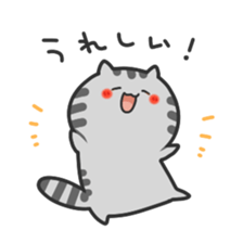 yurunekosan.part3 sticker #9573647