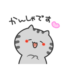 yurunekosan.part3 sticker #9573651