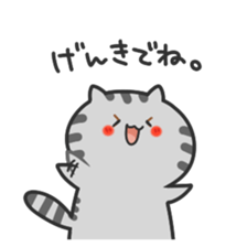 yurunekosan.part3 sticker #9573659