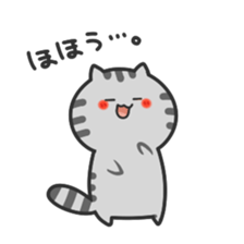 yurunekosan.part3 sticker #9573665