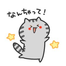 yurunekosan.part3 sticker #9573666