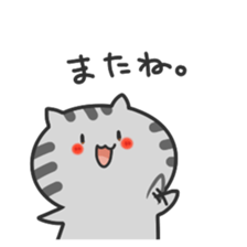 yurunekosan.part3 sticker #9573672