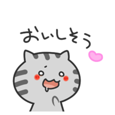 yurunekosan.part3 sticker #9573676