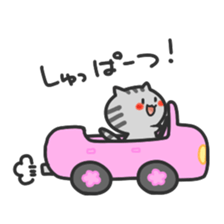 yurunekosan.part3 sticker #9573677