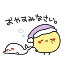 yurunekosan.part3 sticker #9573679