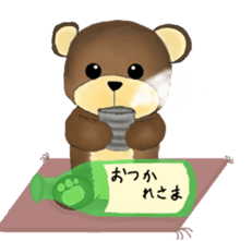 bear like sake sticker #9573684