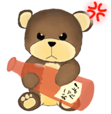 bear like sake sticker #9573693