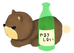 bear like sake sticker #9573719