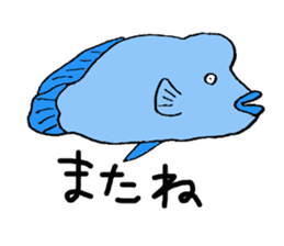 Sea Animals Sticker sticker #9573878