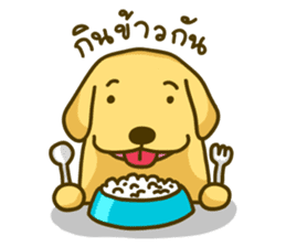 Alex the Golden sticker #9574001