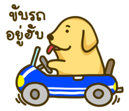 Alex the Golden sticker #9574004