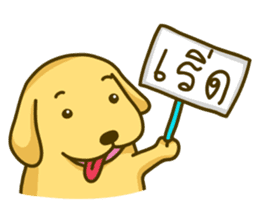 Alex the Golden sticker #9574005