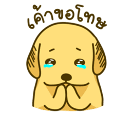 Alex the Golden sticker #9574016