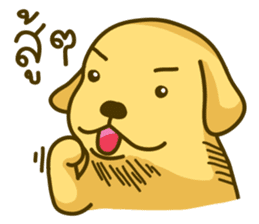 Alex the Golden sticker #9574018