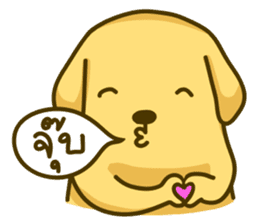 Alex the Golden sticker #9574033