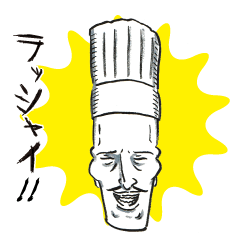 PAUL THEATRICAL COMPANY2