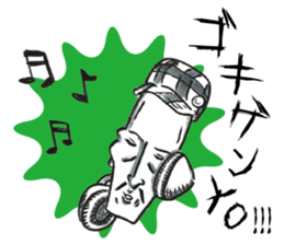 PAUL THEATRICAL COMPANY2 sticker #9574081