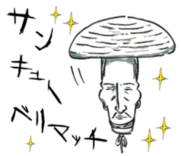 PAUL THEATRICAL COMPANY2 sticker #9574083