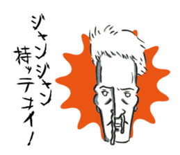 PAUL THEATRICAL COMPANY2 sticker #9574085