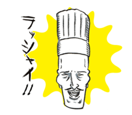 PAUL THEATRICAL COMPANY2 sticker #9574088