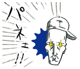 PAUL THEATRICAL COMPANY2 sticker #9574089