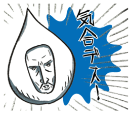 PAUL THEATRICAL COMPANY2 sticker #9574091