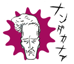 PAUL THEATRICAL COMPANY2 sticker #9574092